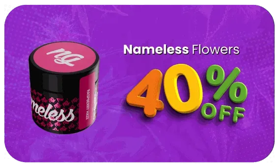 Nameless deal